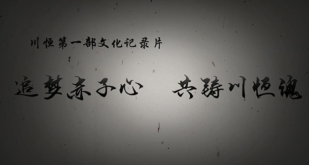 ׷γӯviii꡷