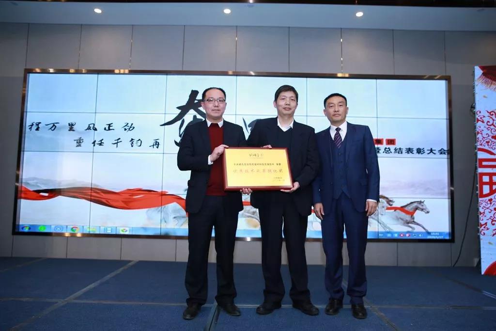 结果转化四川 结果转化四川