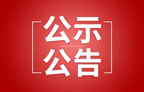 ӯviiiɷݣ2022ԹƱƻԤȨ蹤߹ʾ