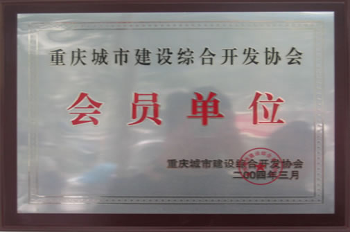 通宝tb·(中国区)官网首页