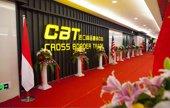 通宝tb·(中国区)官网首页