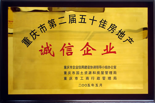 通宝tb·(中国区)官网首页