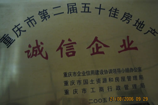 通宝tb·(中国区)官网首页