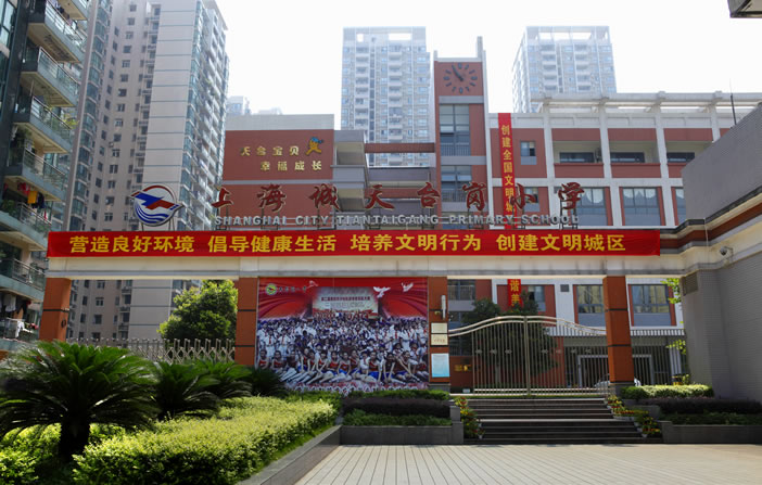 通宝tb·(中国区)官网首页