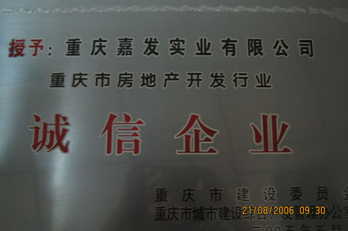 通宝tb·(中国区)官网首页