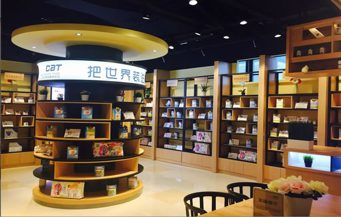 通宝tb·(中国区)官网首页