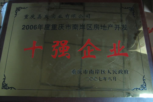 通宝tb·(中国区)官网首页