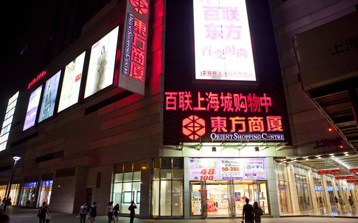 通宝tb·(中国区)官网首页