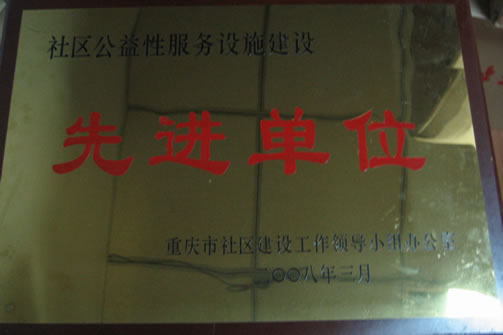 通宝tb·(中国区)官网首页