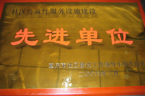 通宝tb·(中国区)官网首页