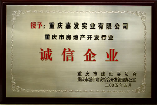 通宝tb·(中国区)官网首页