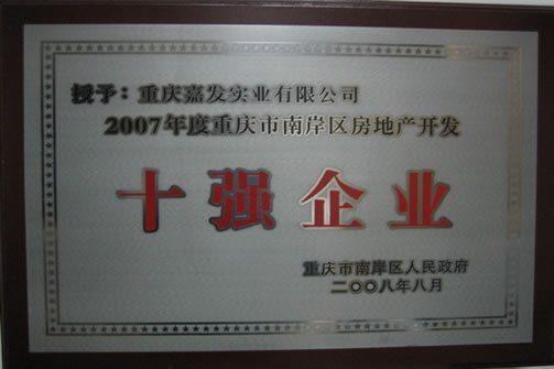 通宝tb·(中国区)官网首页