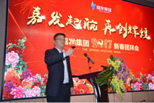 通宝tb·(中国区)官网首页