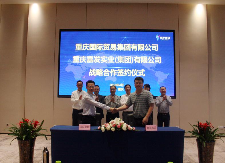 通宝tb·(中国区)官网首页