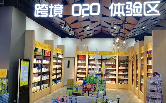 通宝tb·(中国区)官网首页