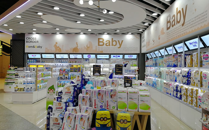 通宝tb·(中国区)官网首页