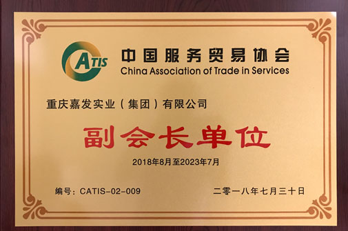 通宝tb·(中国区)官网首页