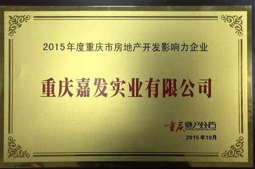 通宝tb·(中国区)官网首页