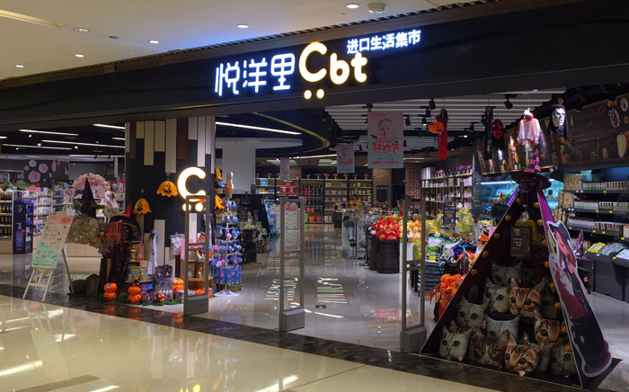 通宝tb·(中国区)官网首页